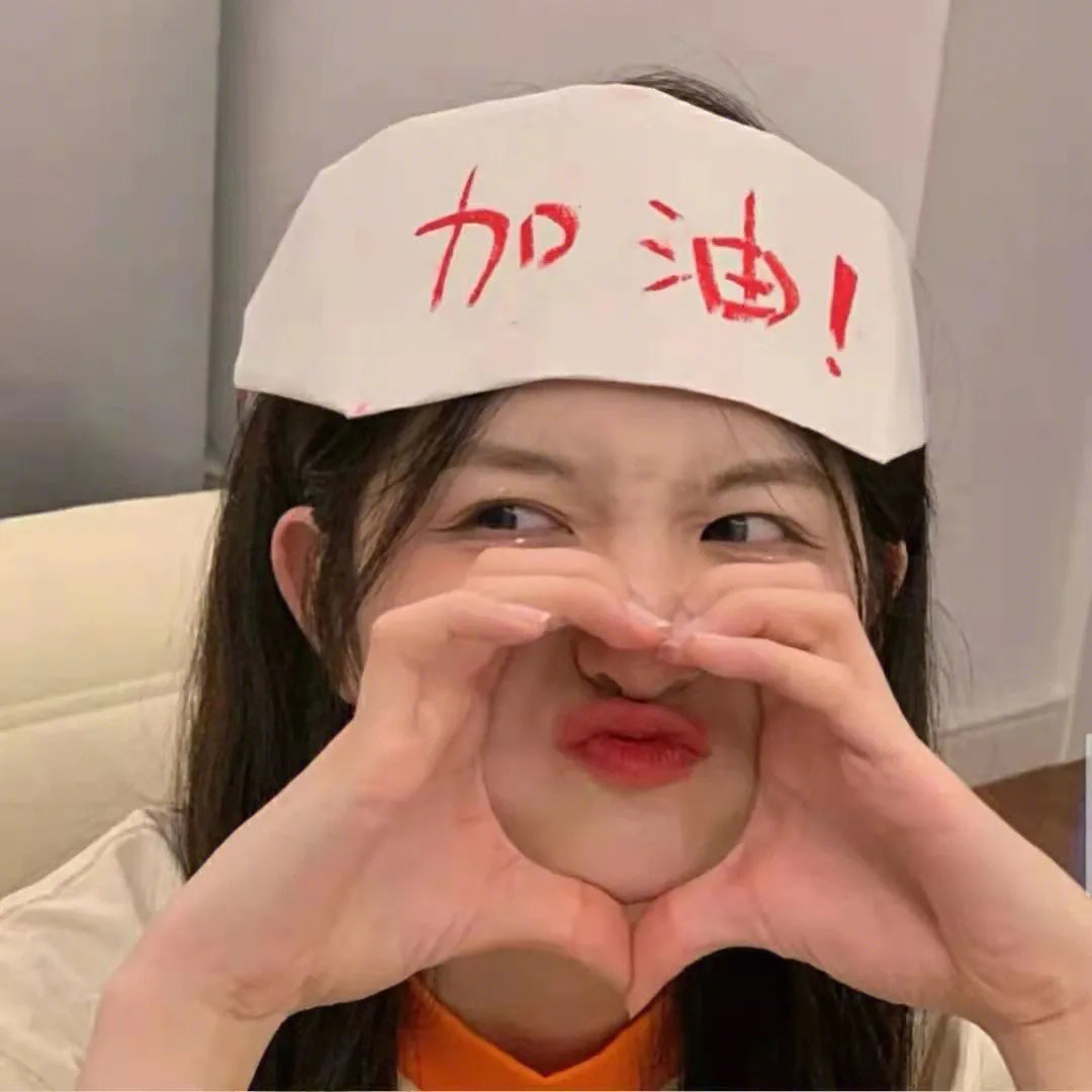 消废者联盟